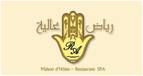 Riad Alya