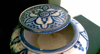La poterie (Fakhar)