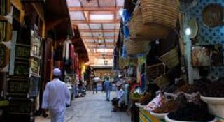 Les Souks